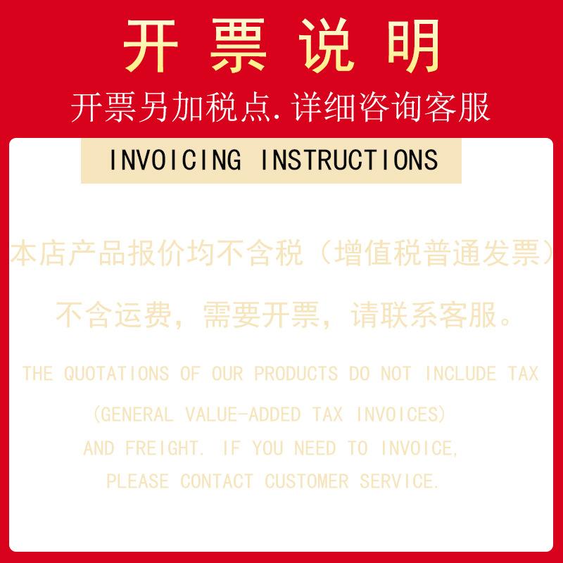 发货说明.jpg