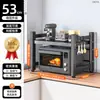 Prateleira de Cozinha para Micro-ondas Rack de Armazenamento Suporte Multifuncional Multicamadas Doméstico para Forno Bancada para Panela de Arroz