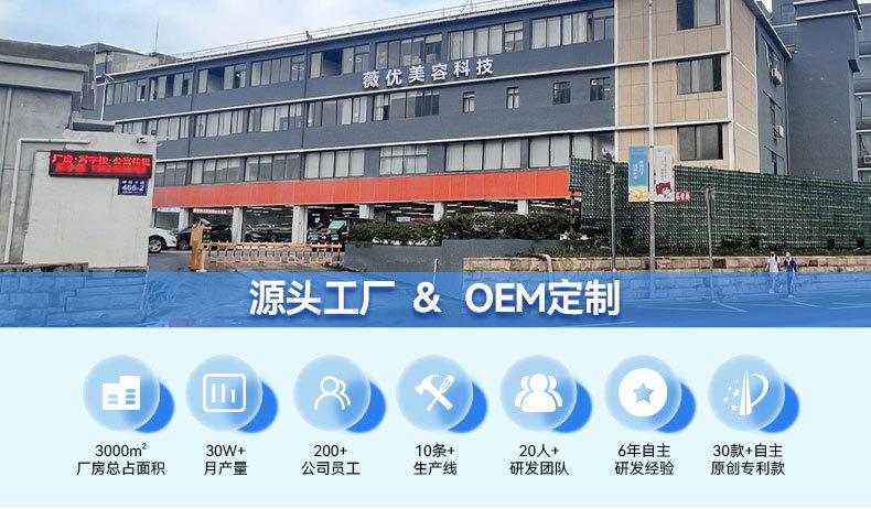 详情页头部.jpg