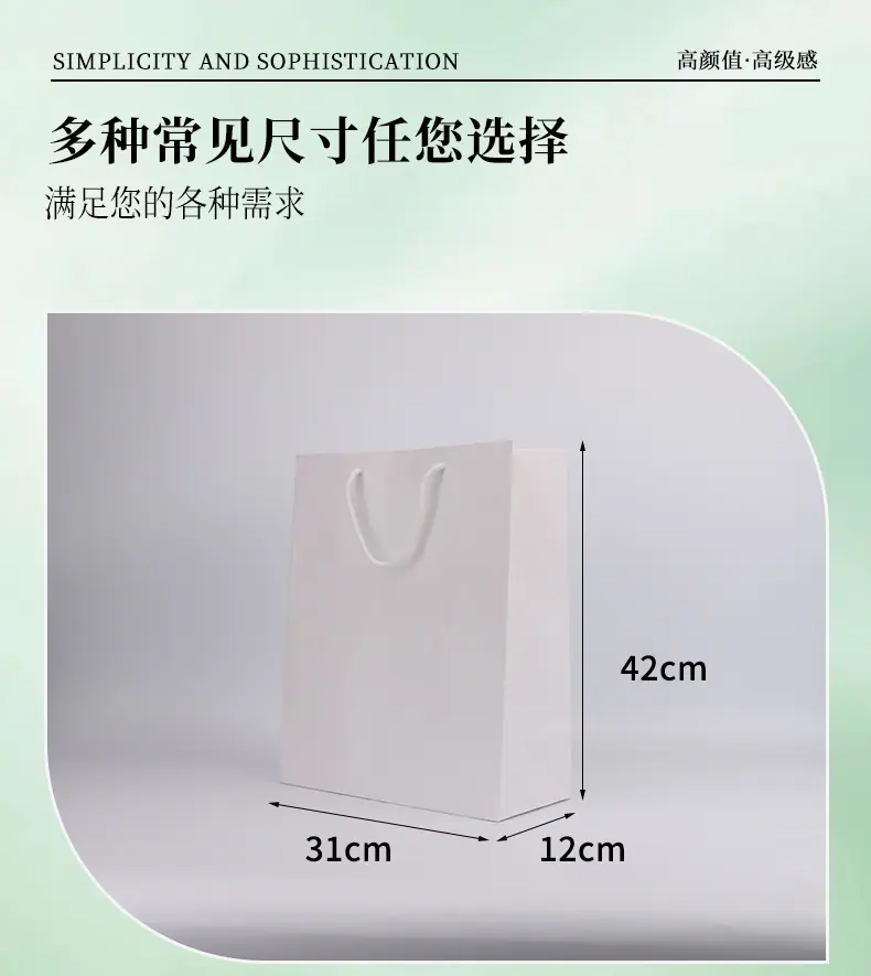 详情_11.jpg