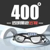 Gafas de natación impermeables para adultos, antivaho, galvanizadas, con lentes graduadas para miopía, equipo de natación al por mayor de fábrica