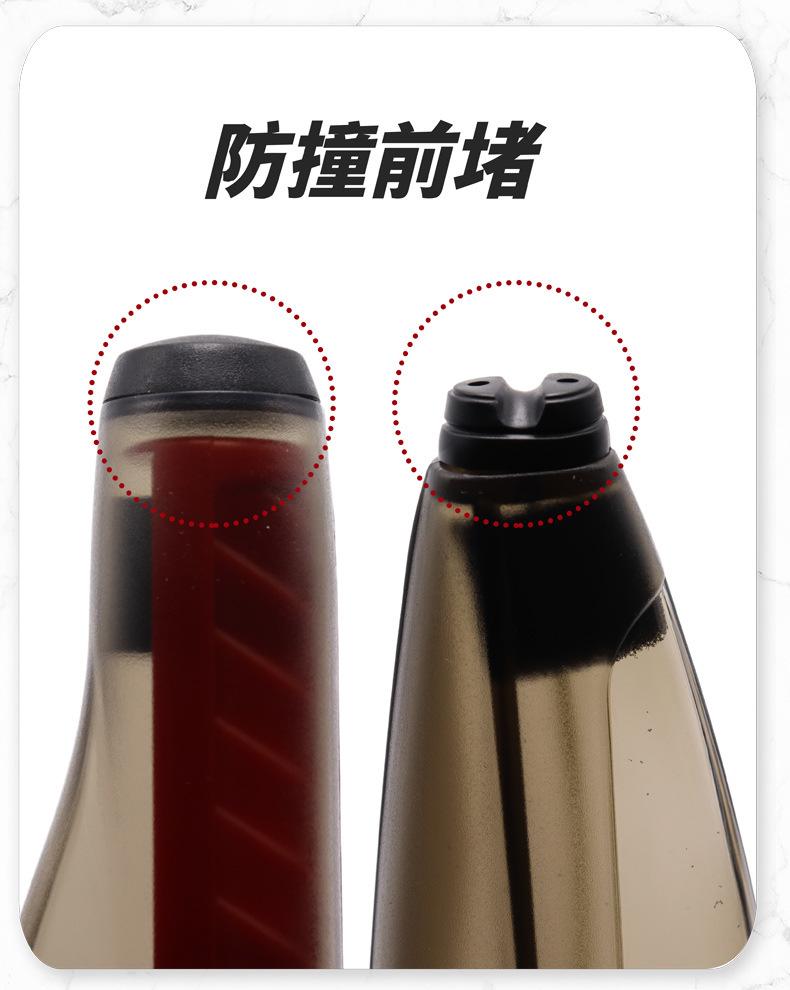 详情 (4)
