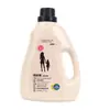 Frasco Grande de Detergente para Roupas com Perfume de Lavanda da Fabricante Edição Presente de Abertura 2kg Não Deixa Resíduos e Remove Manchas
