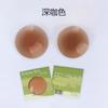 Protetores de Seio Sólidos 10cm Adesivos Invisíveis Sem Cola Autoadesivos Sem Marcas Sexy Anti-Volume Ultrafinos Transfronteiriços