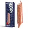 La Serie Erótica Ligeramente Imperfecta de Senu Niu Niu: Anillos Eróticos, Vibradores Anales, Dildos, Juguetes Sexuales para Adultos para Hombres y Mujeres