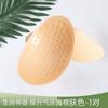 Ombreiras de Silicone para Mulheres, Ombreiras Invisíveis, Ombros Falsos, Ombreiras Autoadesivas, Ombreiras Antiderrapantes, Ombreiras Estreitas, Ombreiras de Ângulo Reto Unissex