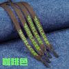 Cordones Luminosos Cordones Impresos con Letras Inglesas Planos Ajuste Zapatos Deportivos Coloridos Zapatillas Impresas