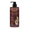 Huajiesi Champú Nutritivo Anticaída del Cabello 500ml Fortalecimiento de Raíz Fuerte L Reduce la Caída del Cabello Control de Grasa Champú Voluminizador