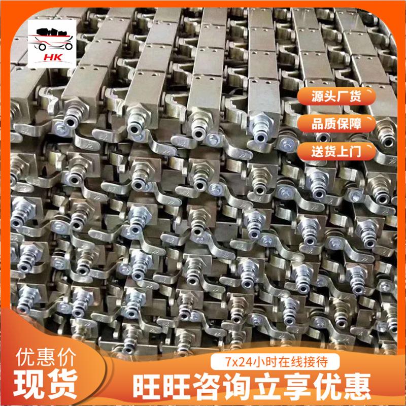 微信截图_20200711094049