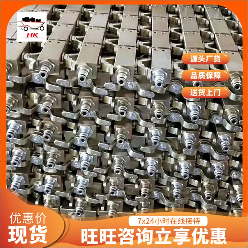 微信截图_20200711094049