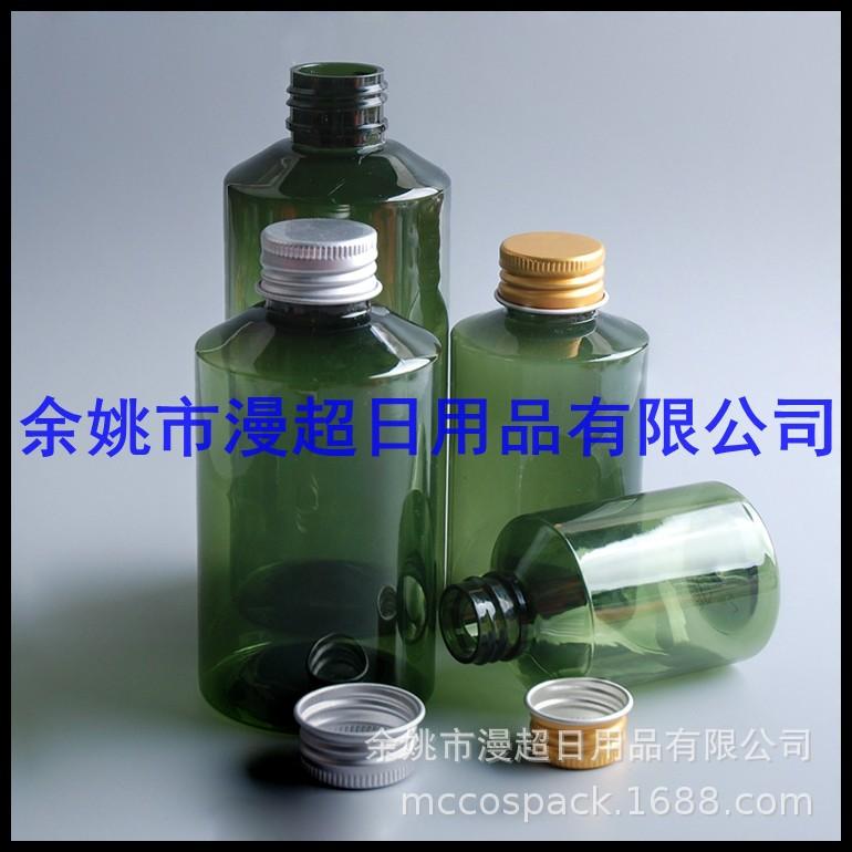 斜肩+铝盖 (3).jpg