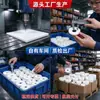 Empaques de PTFE, Anillos de Teflón a Medida, Empaques de Politetrafluoroetileno, Empaques de Sellado de PTFE para Bridas, Gama Completa de Empaques de Sellado