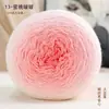 Bola Grande de Hilo de 600g Similar a Qinglan, Hilo de Fibra Larga Degradado para Bufandas Coloridas, Ramilletes Hechos a Mano para DIY, Mantas y Tejido