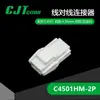 Conector Qianjin Supply C4501Hm-2P Conector de Carcasa Plástica Cjt En StockY