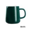 Taza de cerámica nórdica con tapa con estuche de regalo traje exportación comercio exterior taza publicitaria caliente fabricación de logotipo taza de cerámica