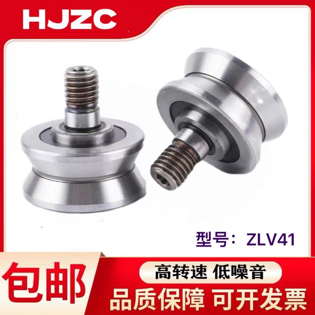 微信图片_20231113152534