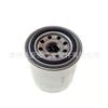 Adecuado para Wira 1.5 Elemento de Filtro de Aceite de Coche Yzx, Z137