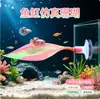 Plantas Acuáticas Simuladas, Decoración para Acuario, Decoración para Acuario, Hoja para Desove de Pez Betta Decoración de Paisaje, Suministros para Acuario Cama para Betta