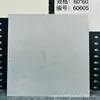 Azulejos de Cerámica Completa Moldeada en Gránulos Secos Estilo Antiguo 600X600, Azulejos para Piso Antiderrapantes para Sala de Estar, Azulejos Grises para Piso, Modelo Nuevo