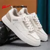 Zapatos para hombre Huili, zapatillas casuales, nueva colección otoño 2026, zapatos casuales de cuero de moda, zapatillas deportivas versátiles para hombre