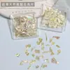 Famosos en Internet Arte de Uñas de Acetato Ultra Delgados Fragmentos de Concha de Mica Decoración de Uñas Aurora Materiales Pegatinas para Decoración de Uñas
