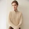 Suéter de Cachemira 100% Puro para Mujer con Media Cremallera, Nuevo Estilo Otoño/Invierno, Corte Holgado, Cuello Medio Alto, Suéter de Punto Base