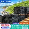 Fabricante de geocélula alveolar de HDPE, proteção de taludes de margens de rios, revegetação, estabilização de solos e soluções de muro de contenção; geocélula perfurada transfronteiriça