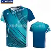 Uniformes de Entrenamiento Club de Bádminton Camisetas de Tenis Estampadas Cómodas Camisetas para Correr Camisetas de Bádminton