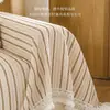 Funda de sofá color crema, adecuada para todas las estaciones, nuevo estilo 2026, toalla para sofá resistente a los arañazos de gato, manta de cobertura completa