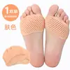 Almofada de Silicone Ultra Macia para Alívio da Dor no Antepé para Sapatos de Salto Alto Femininos, Palmilha de Meio Tamanho, Meias de Proteção Espessas para os Pés