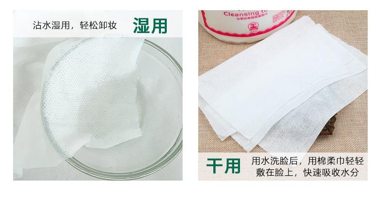 亲牌卷巾_07.jpg
