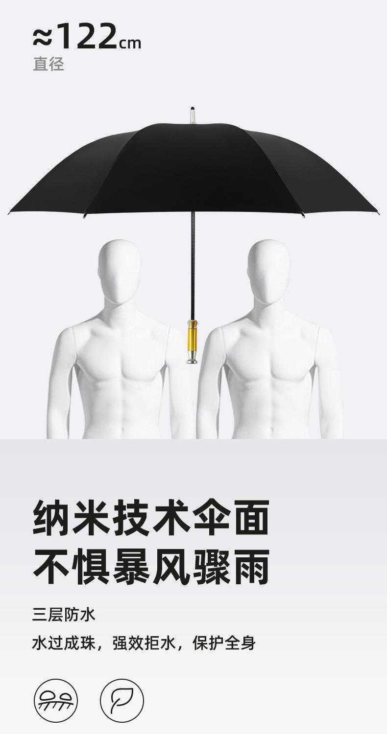 详情1_07.jpg