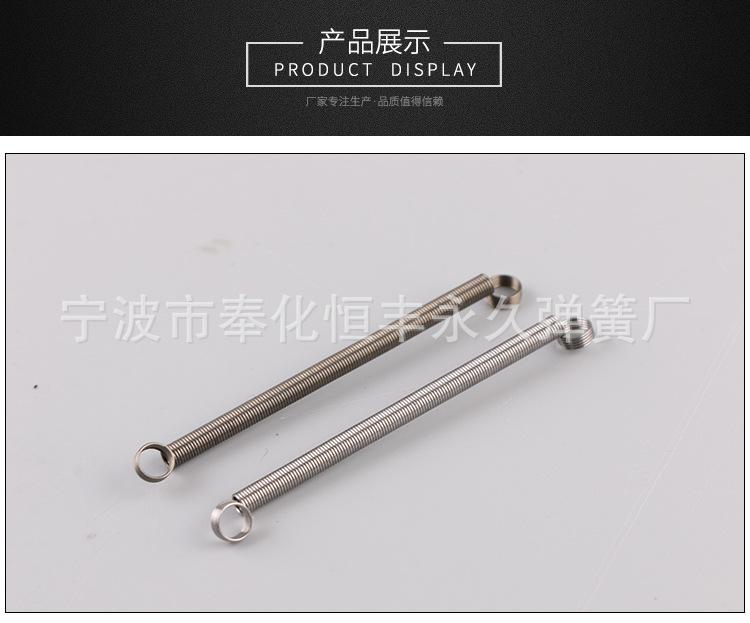 详情_05.jpg