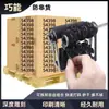Codificador Rodante Combinado con Números, Letras, Fechas, Caracteres Chinos Reemplazables, Sello Rodante para Cajas de Cartón, Cepillo de Sello Antierrores