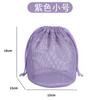 Nueva Bolsa Cosmética con Cordón Portátil de Malla con Cordón Bolsillo Bolsa de Almacenamiento con Drenaje Bolsa de Aseo de Viaje Bolsa de Baño para Natación