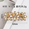 Presilha de Mola Grande Coreana, Grampo de Cabelo de Flor de Cristal Elegante e da Moda, Adequado para Cabelo Médio e Curto, Acessório para Penteado Semipreso