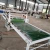 Nueva Máquina Adhesiva para Tableros de Muebles Película de PVC Papel con Veta de Madera Máquina Adhesiva Plana Equipo para Enchapado con Adhesión Uniforme de Placa de Acero Delgada