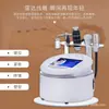 Linha de radar de segunda geração escultura Sul-Coreia Vmax instrumento de escultura com linha mágica sem agulha lifting e aperto remoção de rugas instrumento de beleza antienvelhecimento para crianças