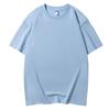 Camiseta de Manga Corta para Hombre de Algodón Peinado de Peso Pesado 230g, Cuello Redondo, Hombro Caído, Corte Holgado, Talla Grande, Camiseta Promocional, Ropa de Trabajo de Manga Corta