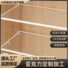 Painel Divisório Transparente de Acrílico Sem Furos para Armários de Roupas e Sapatos, Prateleira em Camadas, Divisor Decorativo