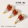 Conjunto de Três Peças de Ágata com Contas Dzi Estilo Xizang Acessórios de Eixo Universal Acessórios para Joias DIY Pulseira Coleção