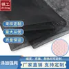Tela de Malla Hexagonal Personalizada de Fábrica para Equipaje Tela de Malla Suave y Dura Poliéster Bolsa de Lavandería de Malla Tela para Vestido de Novia Mosquitero