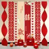 Banderines de Decoración para Sala de Bodas, Decoraciones de Cortinas para Sala de Estar y Dormitorio, Tela Colgante con Carácter de Doble Felicidad, Bata de Boda y Compromiso, Fondo para Fotos