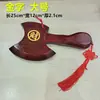 Colgante de hacha de madera de durazno, hacha pequeña de color secuoya, talla en madera, colgante de protección del hogar para mudanza, boda y inauguración de casa, decoración de sala de estar