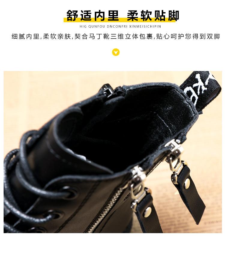 详情图片_22.jpg