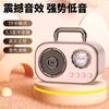 Altavoz Bluetooth Retro Creativo Regalo Radio Portátil Teléfono Móvil Boombox Audio Portátil Venta Caliente Transfronteriza