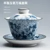 Juego de Gaiwan de Porcelana Blanca de Tres Piezas con una Taza de Té de Cerámica que No se Calienta al Tacto, Juego de Té Kung Fu para Preparar Té