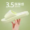 Jie Liya Verano Nuevo Estilo Antideslizantes de Bajo Impacto Anti-Olor para Interior Hogar Baño para Mujeres y Hombres