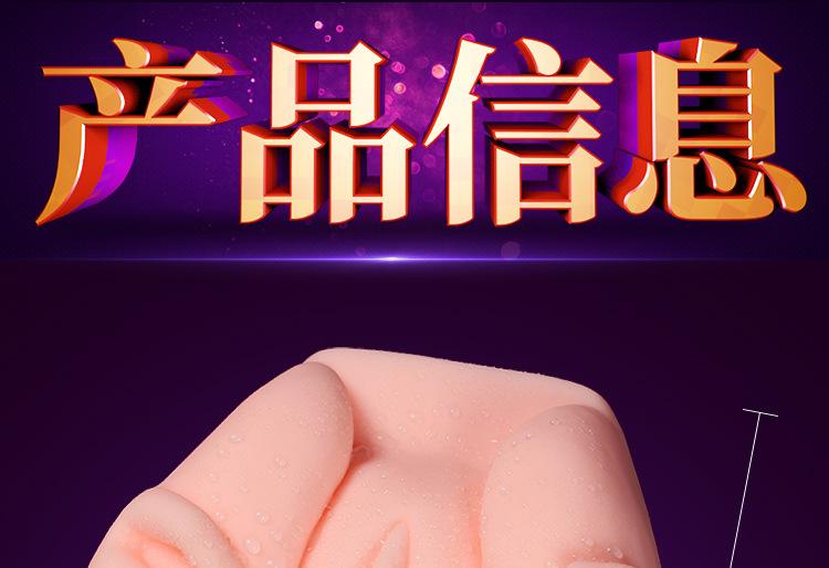 午夜人妻_14.jpg