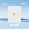 Panel de Enchufe de Pared para Interruptor Estándar Europeo Tipo 86 Panel Grande Ultra Delgado Enchufe Estándar Ruso Estilo Europeo Multifuncional Blanco Ruso